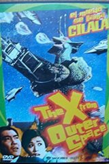 X from outer space, The