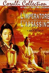 Imperatore e l'assassino, L'
