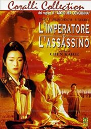 Imperatore e l’assassino, L’