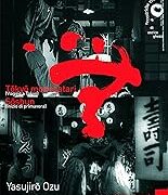Yasujiro Ozu (2 DVD+libro)