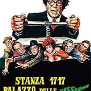 Stanza 1717, palazzo delle tasse, ufficio imposte