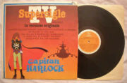 Supersigle TV – Volume 2 (LP)