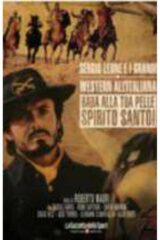 Bada alla tua pelle, Spirito Santo!