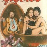 Gigetto n. 25 - L'uomo con la sorpresa