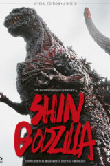 Shin Godzilla (2 Blu Ray) Limited Slipcase First press