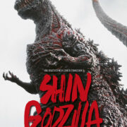 Shin Godzilla (2 Blu Ray) Limited Slipcase First press