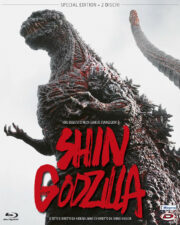 Shin Godzilla (2 Blu Ray) Limited Slipcase First press