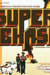 Super Chase (LP)