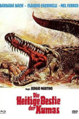 Fiume del grande caimano, Il Cover B LTD 333 [Blu Ray+DVD]