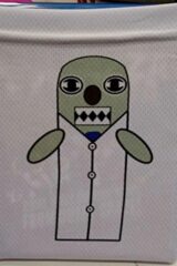 Dolcezza estrema (Edizione Limitata 100 Copie) Blu Ray Con calzino