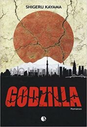 Godzilla (romanzo)