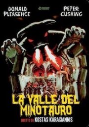 Valle Del Minotauro, La