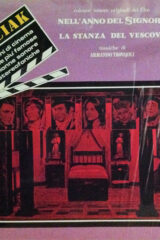 Nell'anno del signore + La stanza del vescovo (LP)