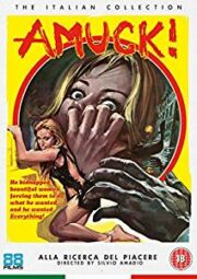 Alla ricerca del piacere (IMPORT IN ITALIANO)