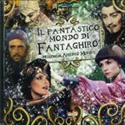 Il Fantastico mondo di Fantaghirò (CD)