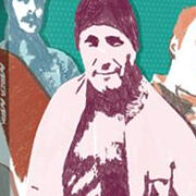 Milza Man (Edizione UltraLimitata 100 Copie con Slipcase)