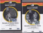 Gli sceneggiati RAI: giallo e mistero – Ritratto di donna velata