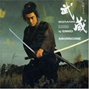 Musashi – Original Motion Picture Soundtrack by Ennio Morricone (CD)