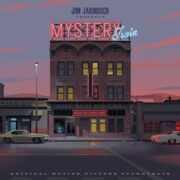 Mistery Train (LP)
