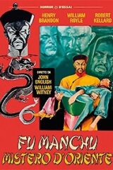 Fu Manchu Mistero D'Oriente