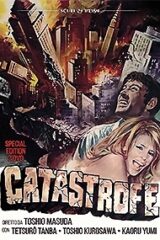 Catastrofe (Special Edition 2 DVD)