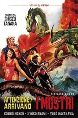 Attenzione! Arrivano I Mostri (Gamera 2)