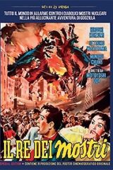 Re Dei Mostri, Il (Godzilla il re dei mostri)