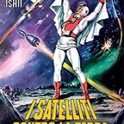 Satelliti Contro La Terra (Spaceman)