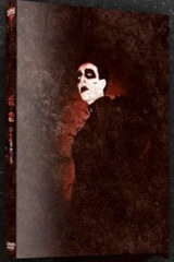 42 - 66 Le Origini Del Male (Edizione Ultralimitata 100 Copie)