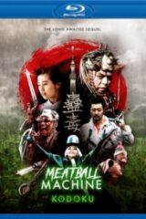 Meatball Machine Kodoku (Blu Ray)