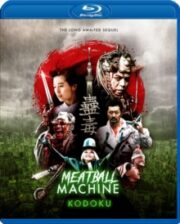 Meatball Machine Kodoku (Blu Ray)