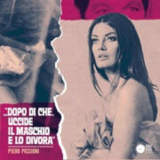 Piero Piccioni – Right Or Wrong / Once And Again (dal film: “Dopo di che uccide il maschio e lo divora)(45 rpm)
