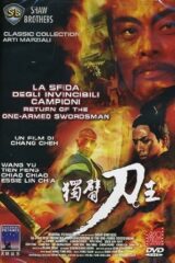 Sfida degli invincibili campioni, La (Shaw Brothers)