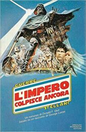 Impero colpisce ancora, L’ (prima ed. 1980)