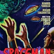 Spaceman Contro I Vampiri Dello Spazio