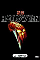 Halloween (SPECIAL EDITION 2 DVD IN INGLESE)