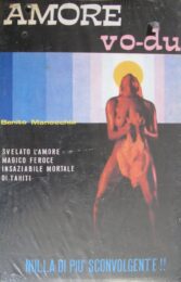 Amore Vo-Du