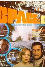 Space 1999 - The exciting new hit series (LP)