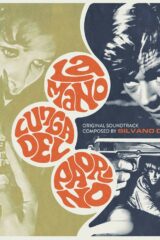 Mano lunga del padrino, La [LP + CD]