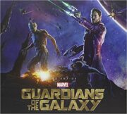 Art of Marvel: Guardians of the Galaxy, The