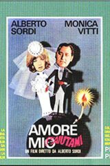 Amore mio aiutami (LP)