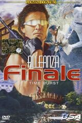 Alleanza Finale