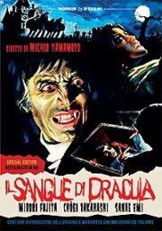 Sangue Di Dracula, Il (Dvd+Poster)