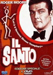 Il Santo – Parte 1 (6 DVD)
