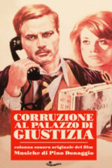 Corruzione al palazzo di giustizia (Red vinyl) RECORD STORE DAY 2019