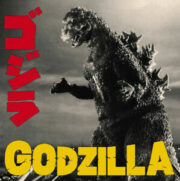 Godzilla 1954 (LP)