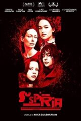 Suspiria (2018) DVD+Card Da Collezione
