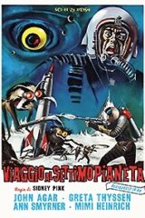 Viaggio al settimo pianeta (nuova versione restaurata)