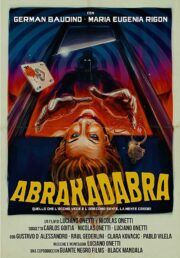 Abrakadabra (Blu Ray) Limited edition 20