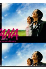 Nana Movie - Original Soundtrack (CD)